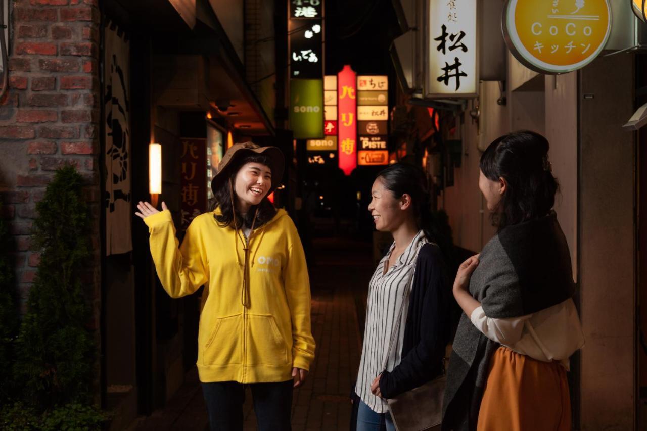 Omo7 Asahikawa By Hoshino Resorts Exterior photo A scene from the film